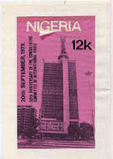 Nigeria 1979 International Radio Committee - original hand-painted artwork for 12k value (Necom Tower) on card 5" x 8.5" (small defect)