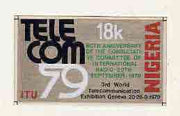 Nigeria 1979 International Radio Committee - original hand-painted artwork for 18k value (TeleCom 79 symbol) by NSP&MCo Staff Artist S A M Eluare on card 6" x 3.5" endorsed C2