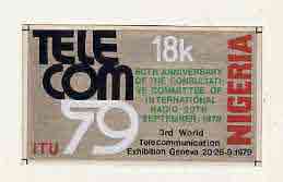 Nigeria 1979 International Radio Committee - original hand-painted artwork for 18k value (TeleCom 79 symbol) by NSP&MCo Staff Artist S A M Eluare on card 6