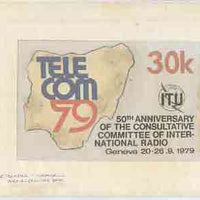 Nigeria 1979 International Radio Committee - original hand-painted artwork for 30k value (TeleCom 79 symbol & Map) by Olajide I Oshiga on card 8.5" x 5" endorsed C6