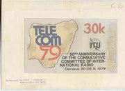 Nigeria 1979 International Radio Committee - original hand-painted artwork for 30k value (TeleCom 79 symbol & Map) by Olajide I Oshiga on card 8.5" x 5" endorsed C6