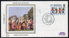 Great Britain 1981 Folklore 25p (Medieval Mummers) on Benham small silk cover with special first day cancel