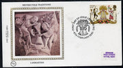 Great Britain 1981 Folklore 22p (Lammastide) on Benham small silk cover with special first day cancel