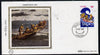 New Zealand 1982 Christmas 45c (Life Saving) on Benham small silk cover with special first day cancel