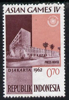 Indonesia 1962 Press Office 70s (from Asian Games set) unmounted mint SG 911