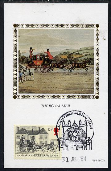 Great Britain 1984 First Mail Coach Run 16p (Exeter Mail) on Benham silk picture card with special first day cancel