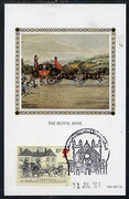 Great Britain 1984 First Mail Coach Run 16p (Exeter Mail) on Benham silk picture card with special first day cancel