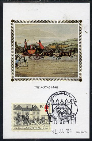 Great Britain 1984 First Mail Coach Run 16p (Exeter Mail) on Benham silk picture card with special first day cancel
