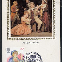 Great Britain 1982 Europa (British Theatre) 29p (Opera) on Benham silk picture card with special first day cancel