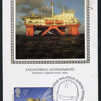Great Britain 1983 Europa - Engineering Achievements 28p (Oil Rig) on Benham silk picture card with special first day cancel