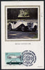 Great Britain 1982 British Motor Cars 26p (Jaguar) on Benham silk picture card with special first day cancel