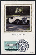 Great Britain 1982 British Motor Cars 26p (Jaguar) on Benham silk picture card with special first day cancel
