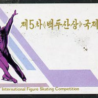 Booklet - North Korea 1996 Ice Skating 1.1 won booklet containing pane of 4