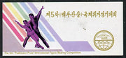 North Korea 1996 Ice Skating 1.1 won booklet containing pane of 4
