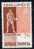 Indonesia 1962 Boxing 75s (from Asian Games set) unmounted mint SG 912