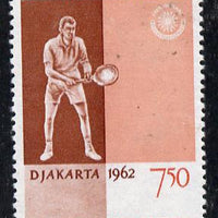 Indonesia 1962 Boxing 75s (from Asian Games set) unmounted mint SG 912