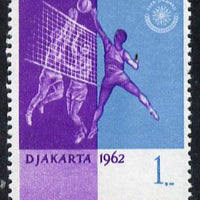 Indonesia 1962 Volleyball 1r (from Asian Games set) unmounted mint SG 913