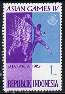 Indonesia 1962 Volleyball 1r (from Asian Games set) unmounted mint SG 913