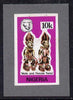 Nigeria 1982 National Museum 10k (Carving of Twins) imperf machine proof similar to issued stamp but inscription moved and smaller logo, mounted on grey card