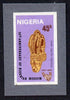 Nigeria 1982 National Museum 45k (Helmet Mask) imperf machine proof similar to issued stamp but dates in white instead of brown, mounted on grey card, as submitted for approval and possibly unique