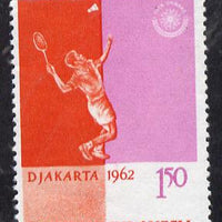 Indonesia 1962 Badminton 1r50 (from Asian Games set) unmounted mint SG 915