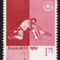 Indonesia 1962 Wrestling 1r75 (from Asian Games set) unmounted mint SG 916