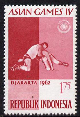 Indonesia 1962 Wrestling 1r75 (from Asian Games set) unmounted mint SG 916