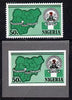 Nigeria 1985 25th Anniversary of Independence 50k (Map of Nigeria) imperf machine proof as issued stamp mounted on grey card plus issued stamp