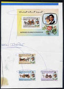 Mauritania 1981 Royal Wedding composte colour proof sheet containing the set of 3 values & m/sheet se-tenant with printers notes indicating a new type face for the Arabic inscription, some faults but an UNIQUE item from the Format archives