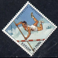 Portuguese India 1962 the UNISSUED diamond shaped $10 stamp depicting Pole Vaulter prepared for use prior to the invasion (see note after SG 709) unmounted mint, blocks available price pro rata