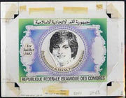 Comoro Islands 1982 Princess of Wales 21st Birthday composite paste-up undenominated but endorsed 'this stamp is the s/sheet' & '500f' in pencil (SG MS 484)