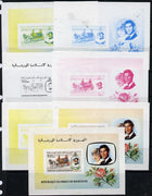 Mauritania 1981 Royal Wedding m/sheet set of 7 imperf progressive colour proofs comprising the 4 individual colours, 2, 3 and all 4 colour composites, slight faults but believed to be an UNIQUE item from the Format archives unmounted mint