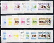 Mauritania 1981 Royal Wedding the set of 3 each x 7 imperf progressive colour proofs comprising the 4 individual colours, 2, 3 and all 4 colour composites, slight,faults but believed to be an UNIQUE item from the Format archives,unmounted mint