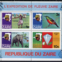 Zaire 1979 River Expedition m/sheet #1 with damage to screening on green panel of 10k value (appears as partly yellow) unmounted mint
