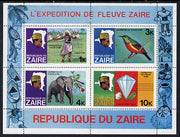 Zaire 1979 River Expedition m/sheet #1 with damage to screening on green panel of 10k value (appears as partly yellow) unmounted mint