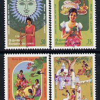 Sri Lanka 1986 Sinhalese & Tamil New Year set of 4 unmounted mint, SG 934-7