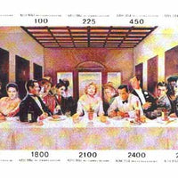 Abkhazia 1995 Anyone For Dinner composite imperf sheetlet of 10 values featuring Laurel & Hardy, Elvis, Clark Gable, John Wayne, Chaplin, Marilyn Monroe, James Dean, Boggart, Fred Astaire, Cary Grant, Frankenstein & Marlon Brando unmounted mint