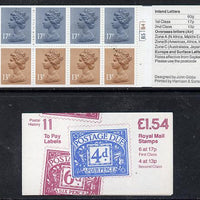 Great Britain 1981-85 Postal History series #11 (Postage Due Stamps) £1.54 booklet with cyl number in margin at left, SG FQ1A