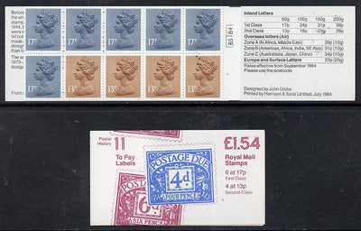 Great Britain 1981-85 Postal History series #11 (Postage Due Stamps) £1.54 booklet with cyl number in margin at left, SG FQ1A