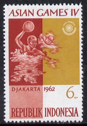 Indonesia 1962 Water Polo 6r (from Asian Games set) unmounted mint SG 922
