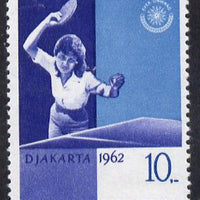 Indonesia 1962 Table Tennis 10r (from Asian Games set) unmounted mint SG 924