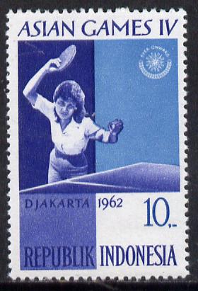 Indonesia 1962 Table Tennis 10r (from Asian Games set) unmounted mint SG 924