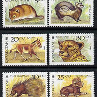 Kazakhstan 1993 Animals complete perf set of 6 unmounted mint SG 29-34