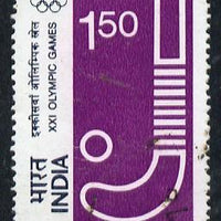 India 1976 Montreal Olympic Games 1r50 (Hockey) commercially used, SG 816
