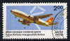 India 1976 Indian Airlines Airbus commercially used, SG 834