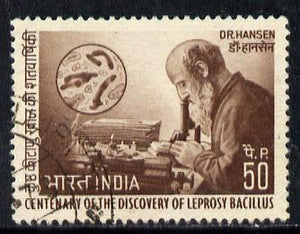 India 1973 Centenary of Discovery of Leprosy by Dr Hansen 50p value commercially used, SG 690