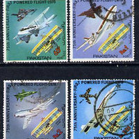 Pakistan 1978 75th Anniversary of Powered Flight set of 4 commercially used, SG 483-86