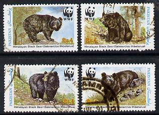 Pakistan 1989 WWF Wildlife Protection (16th Series) Black Bear set of 4 commercially used, SG 780-83