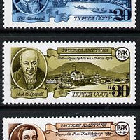 Russia 1991 500th Anniversary of Discovery of America by Columbus set of 3 unmounted mint, SG 6234-36, Mi 6181-83*