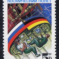 Russia 1992 Russian-German Joint Space Flight unmounted mint, Mi 229 (SG 6352)*